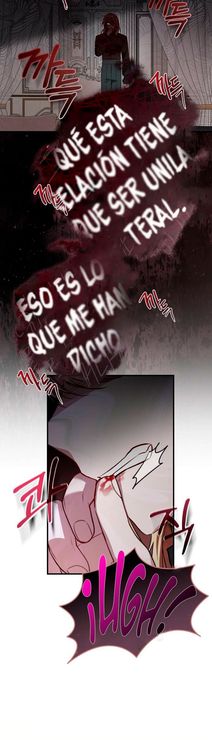 Esta vida la viviré como una villana Capítulo 45 - Página 21