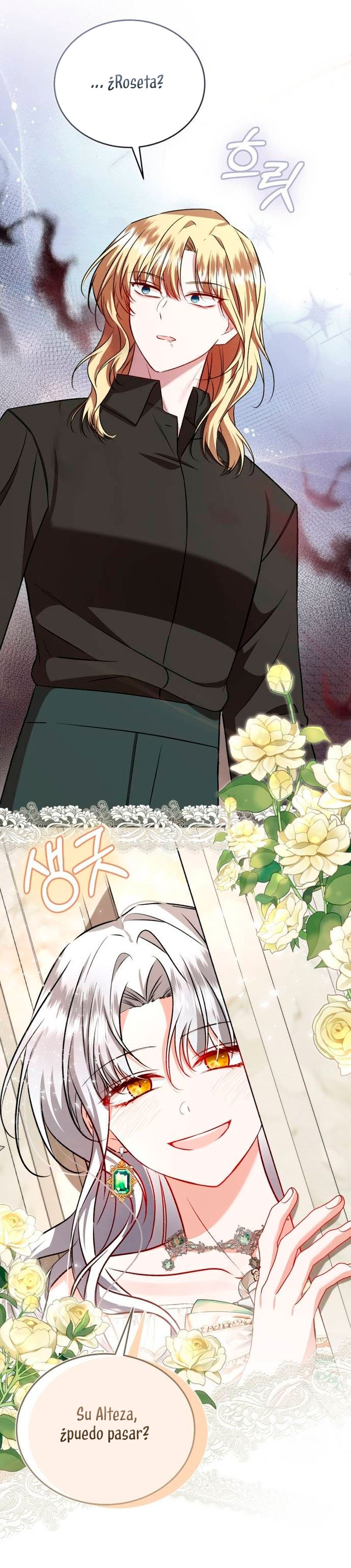 Esta vida la viviré como una villana Capítulo 45 - Página 25