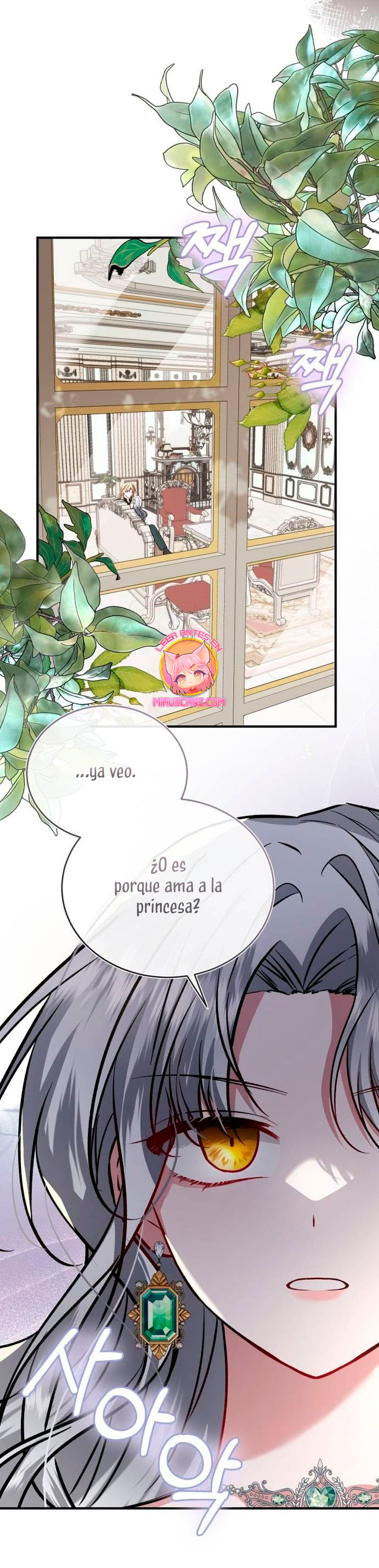 Esta vida la viviré como una villana Capítulo 45 - Página 36