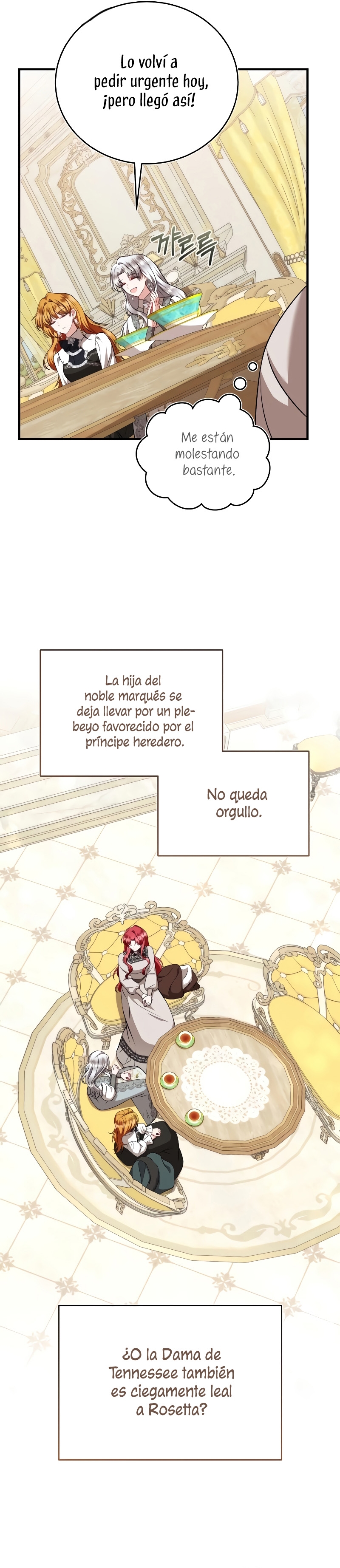 Esta vida la viviré como una villana Capítulo 46 - Página 25