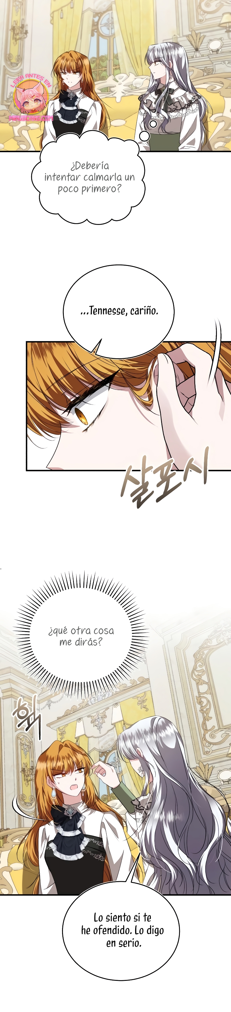 Esta vida la viviré como una villana Capítulo 47 - Página 22