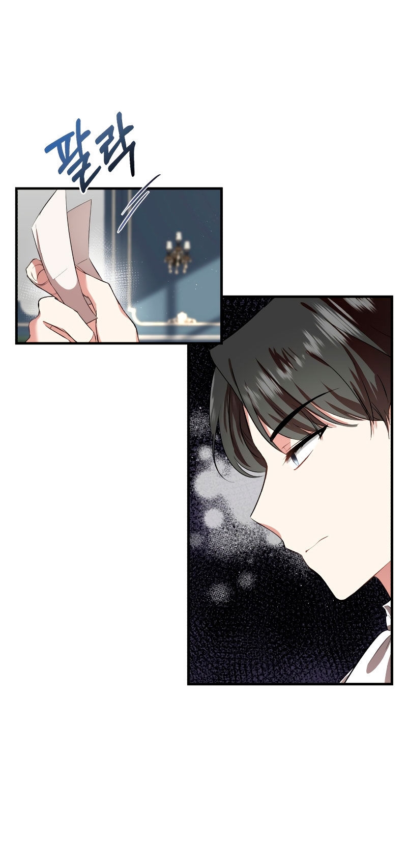 Esta vida la viviré como una villana Capítulo 5 - Página 53