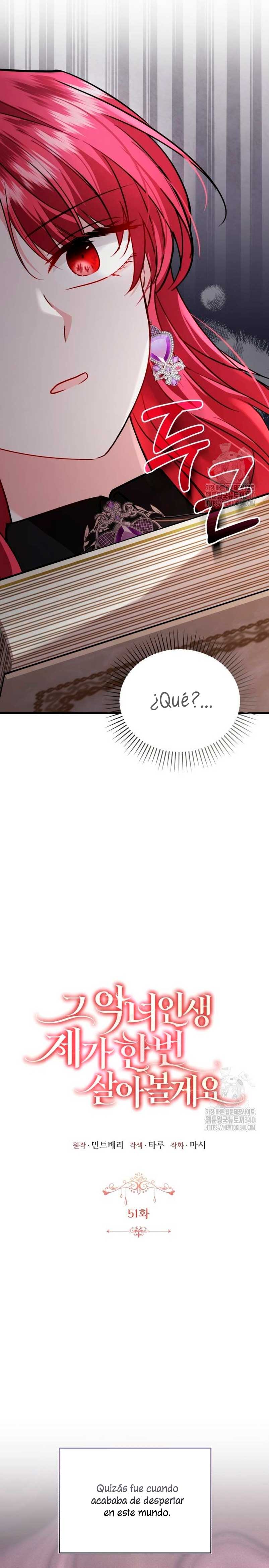 Esta vida la viviré como una villana Capítulo 51 - Página 6