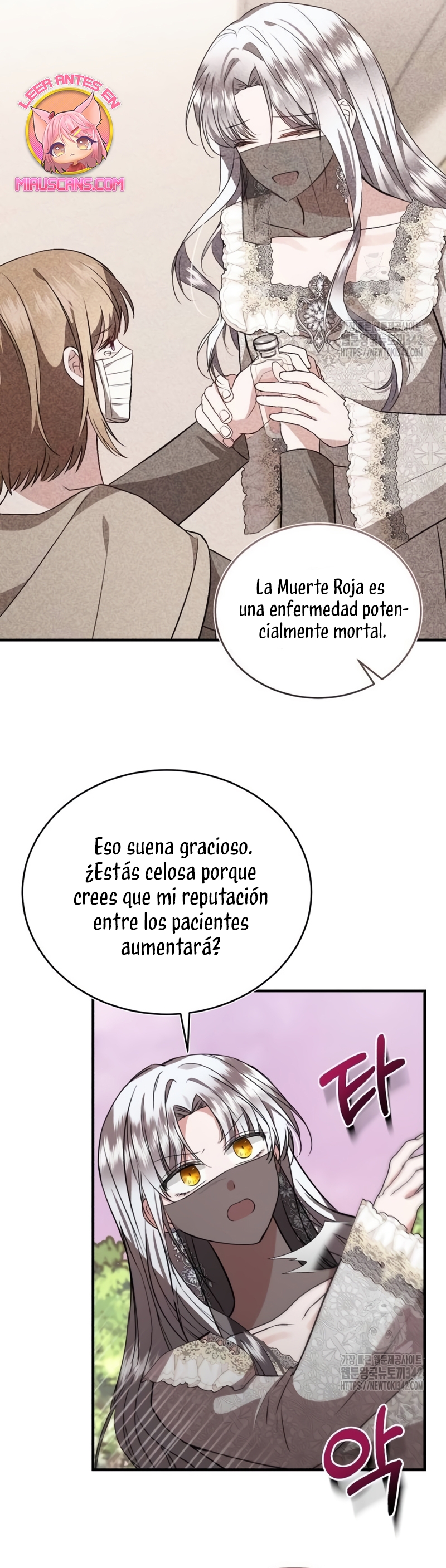 Esta vida la viviré como una villana Capítulo 58 - Página 18