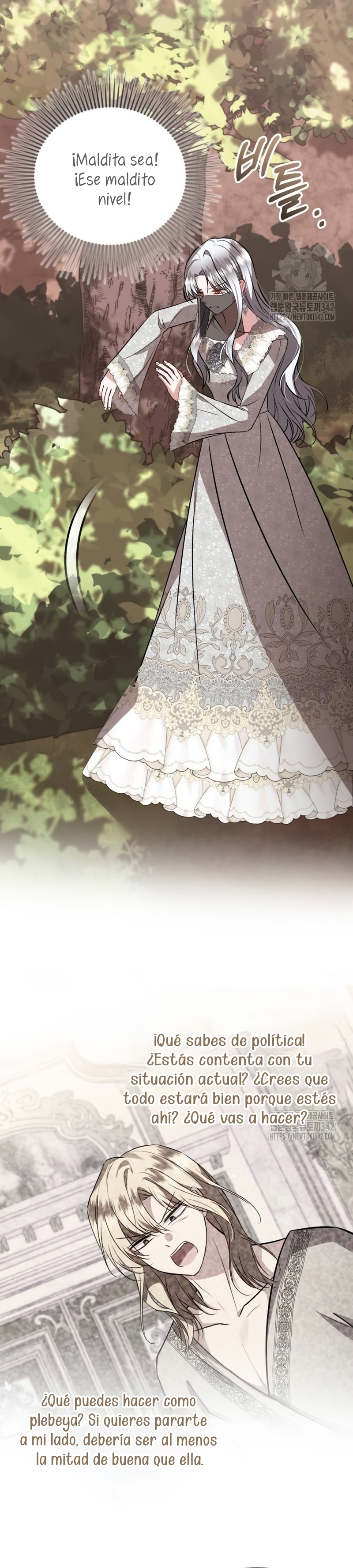 Esta vida la viviré como una villana Capítulo 58 - Página 20