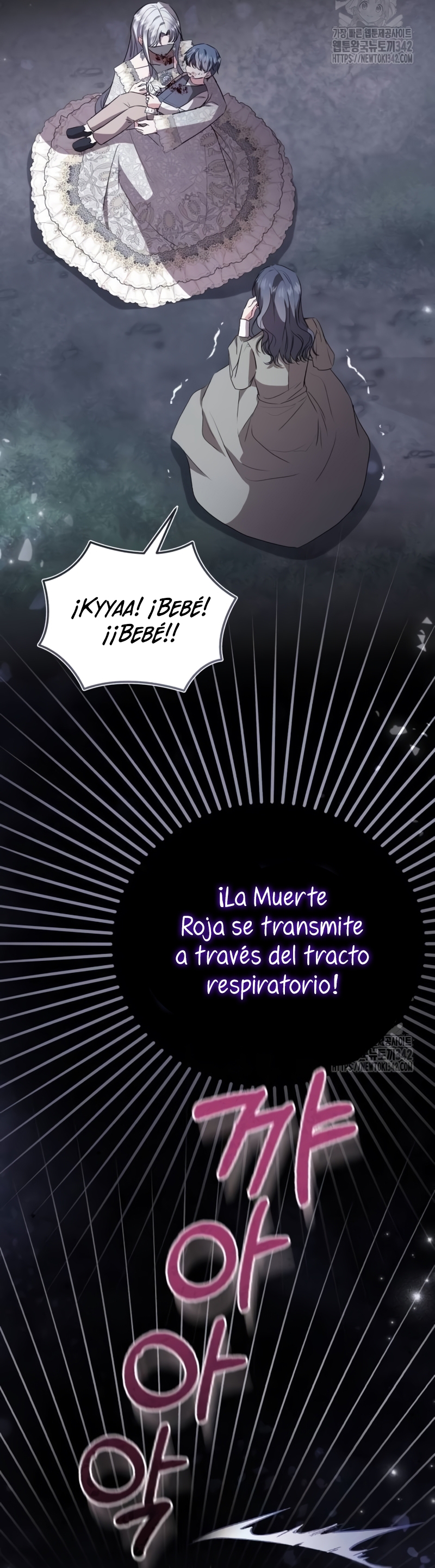 Esta vida la viviré como una villana Capítulo 58 - Página 34