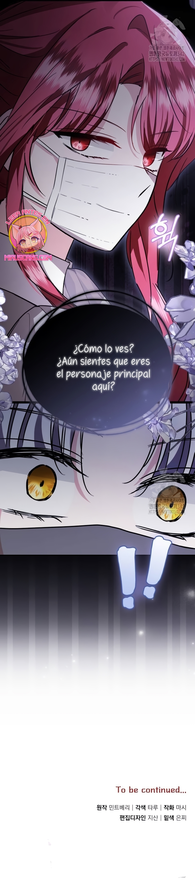 Esta vida la viviré como una villana Capítulo 58 - Página 40