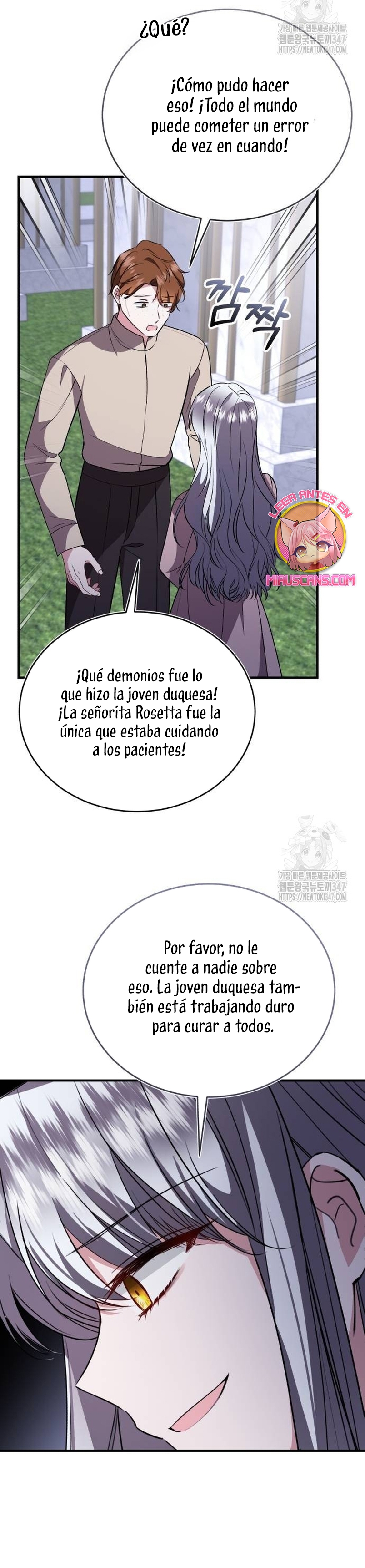 Esta vida la viviré como una villana Capítulo 60 - Página 22