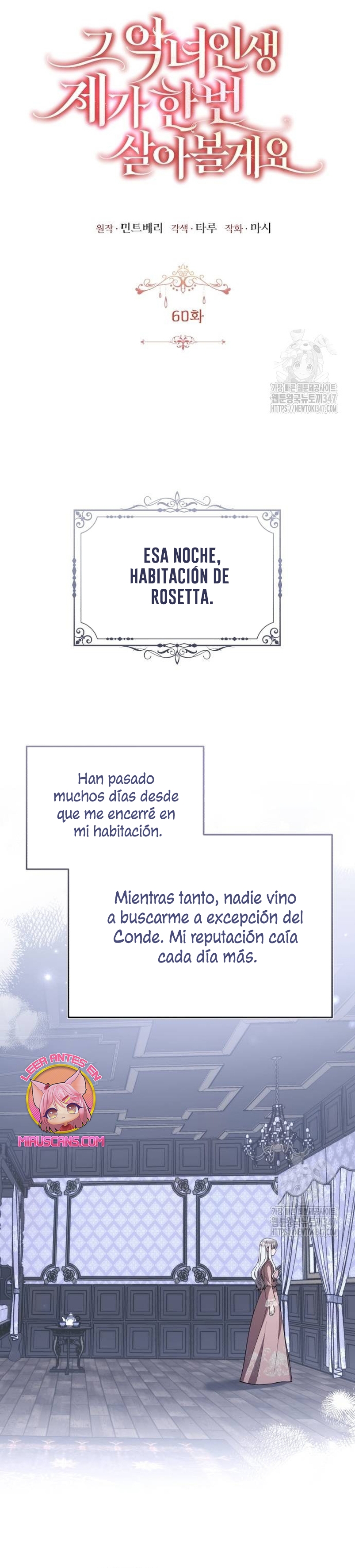 Esta vida la viviré como una villana Capítulo 60 - Página 8