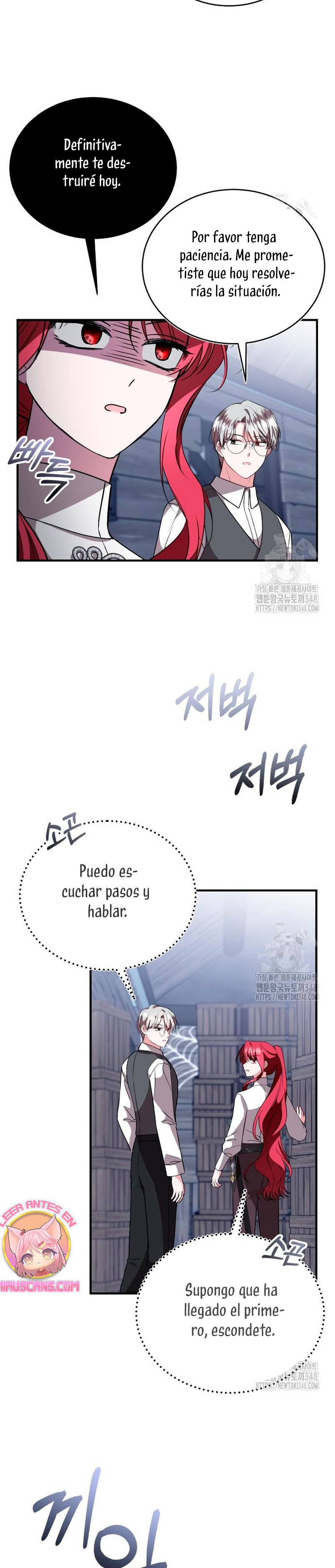 Esta vida la viviré como una villana Capítulo 61 - Página 17