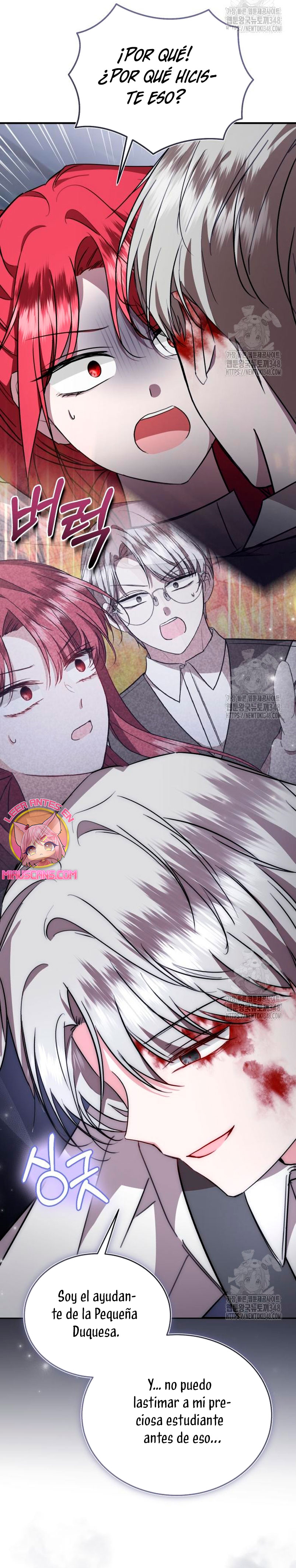 Esta vida la viviré como una villana Capítulo 61 - Página 27