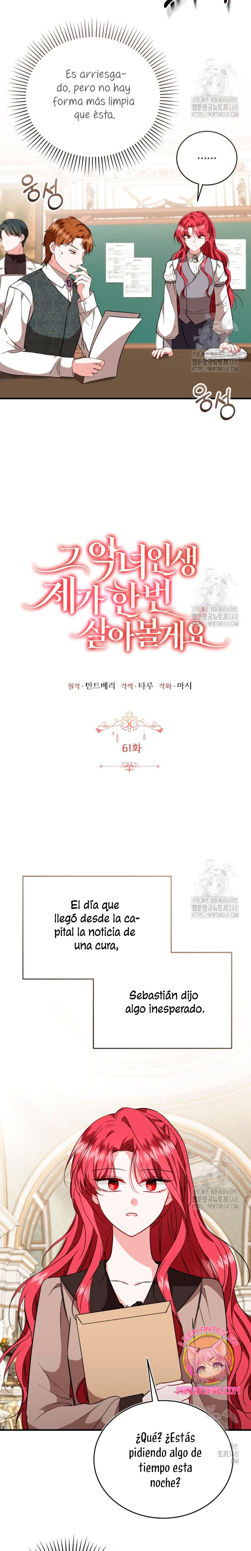 Esta vida la viviré como una villana Capítulo 61 - Página 6