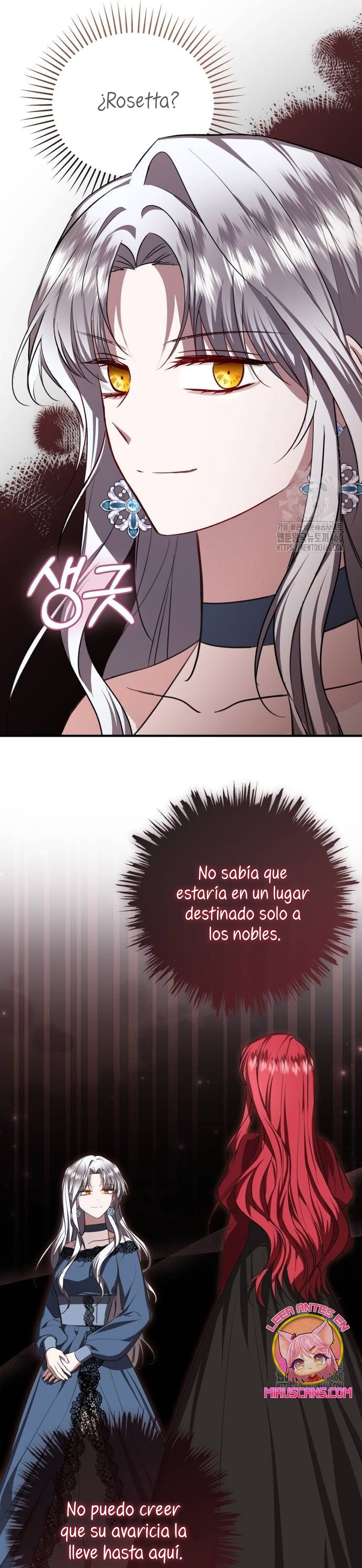Esta vida la viviré como una villana Capítulo 64 - Página 34