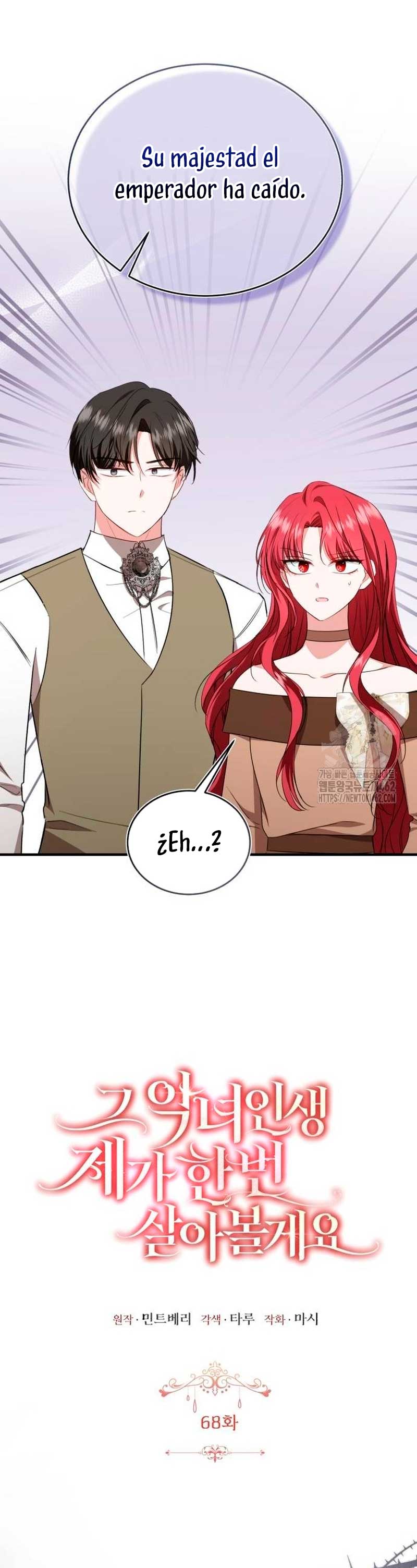 Esta vida la viviré como una villana Capítulo 68 - Página 20