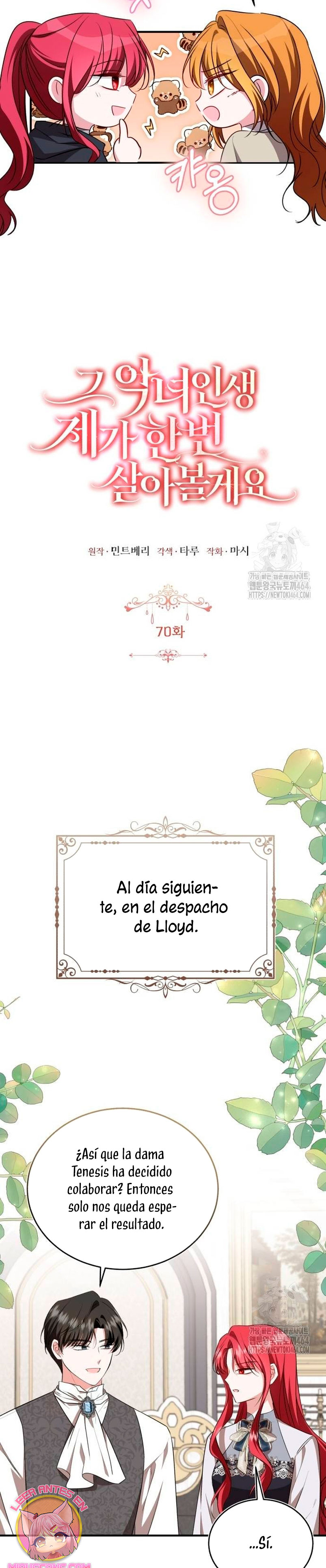 Esta vida la viviré como una villana Capítulo 70 - Página 7