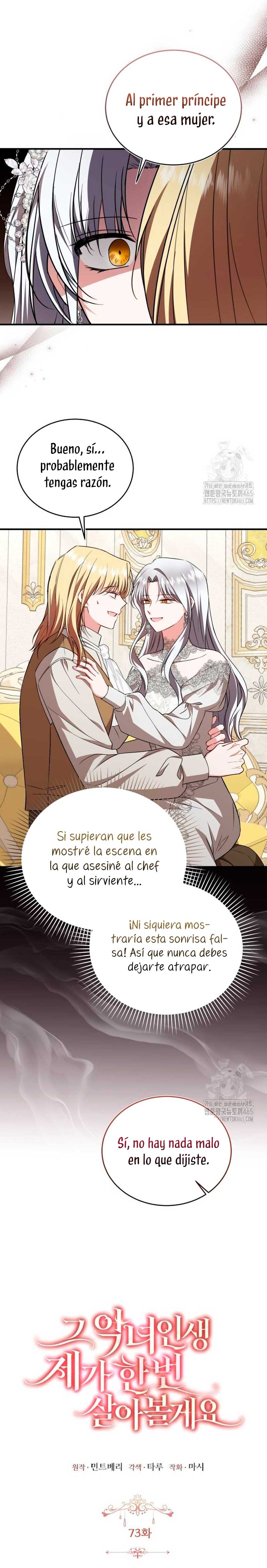 Esta vida la viviré como una villana Capítulo 73 - Página 7