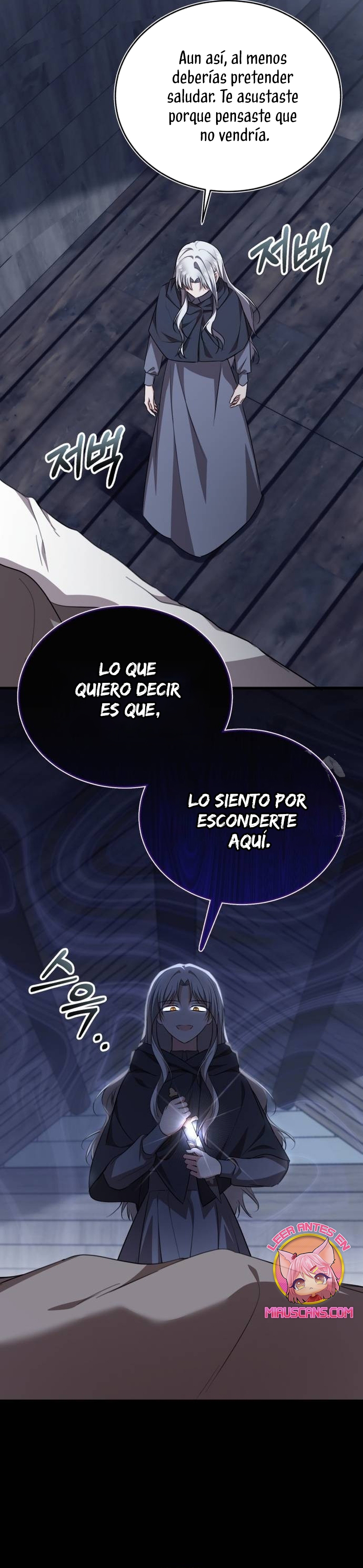 Esta vida la viviré como una villana Capítulo 77 - Página 32