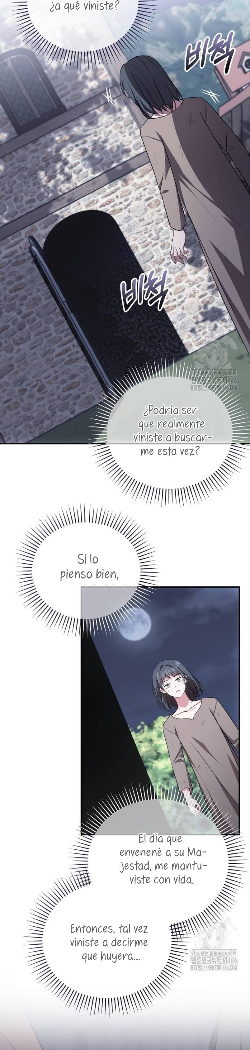 Esta vida la viviré como una villana Capítulo 78 - Página 21