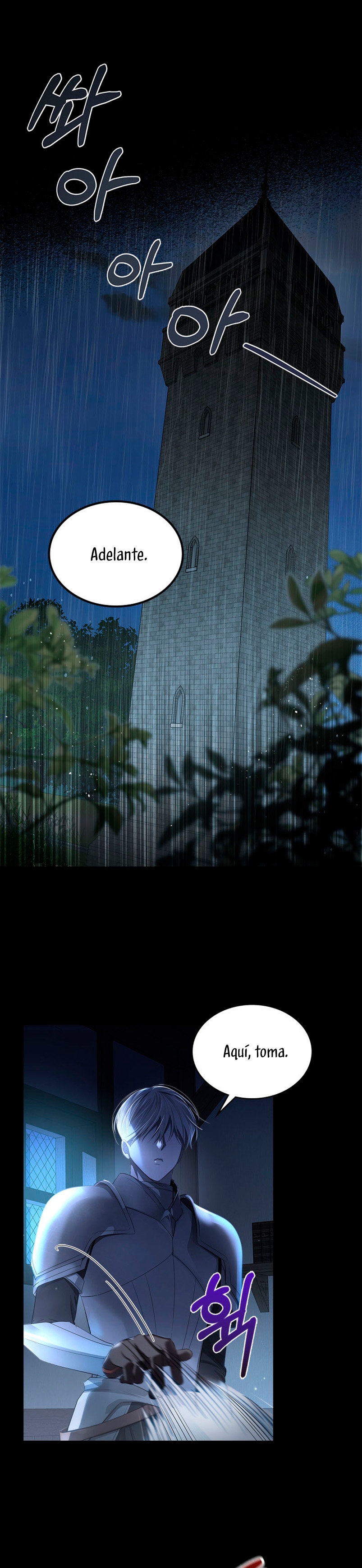 El protagonista monstruoso vive bajo mi cama Capítulo 1 - Página 3