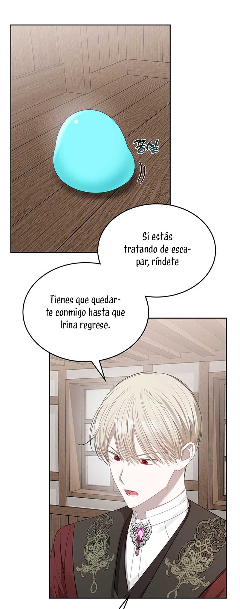 El protagonista monstruoso vive bajo mi cama Capítulo 17 - Página 10