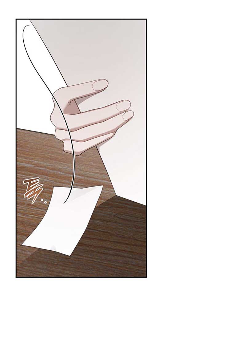 El protagonista monstruoso vive bajo mi cama Capítulo 17 - Página 26