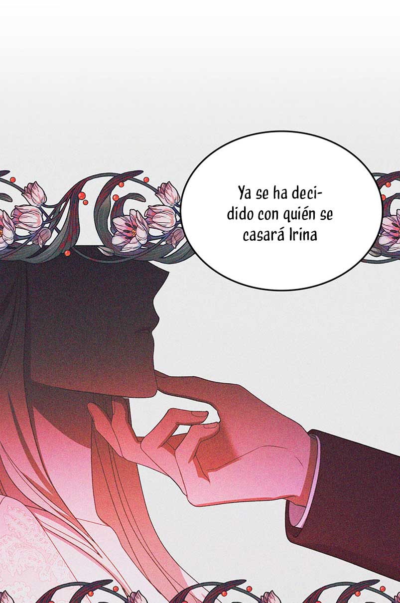 El protagonista monstruoso vive bajo mi cama Capítulo 17 - Página 43