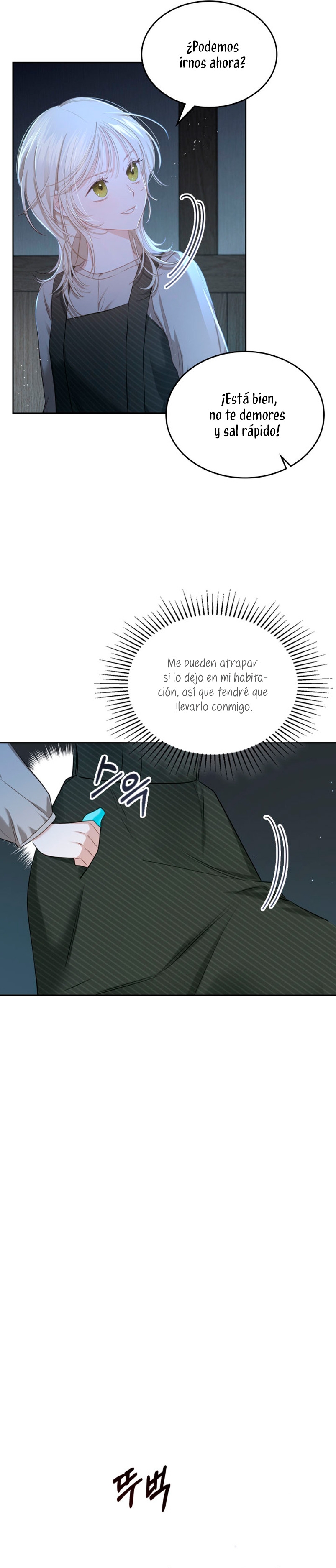 El protagonista monstruoso vive bajo mi cama Capítulo 2 - Página 17