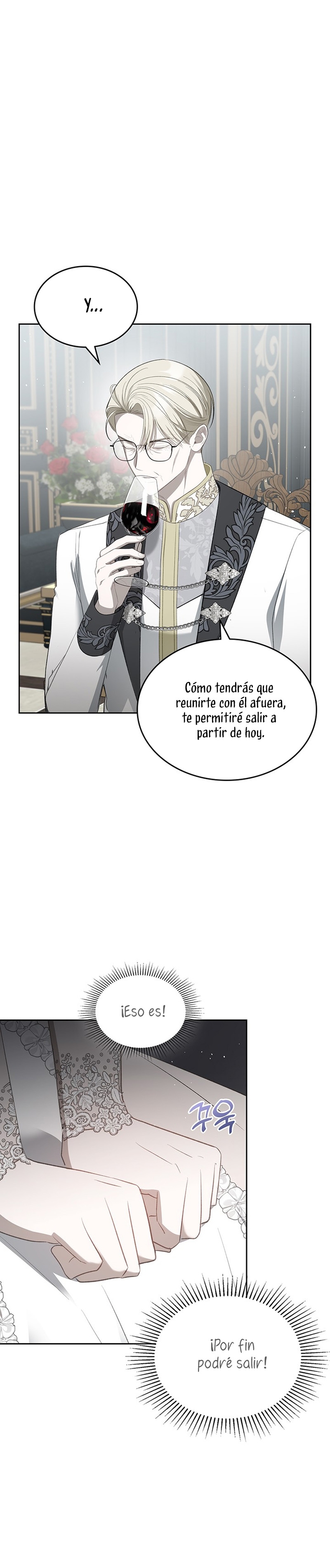 El protagonista monstruoso vive bajo mi cama Capítulo 25 - Página 20