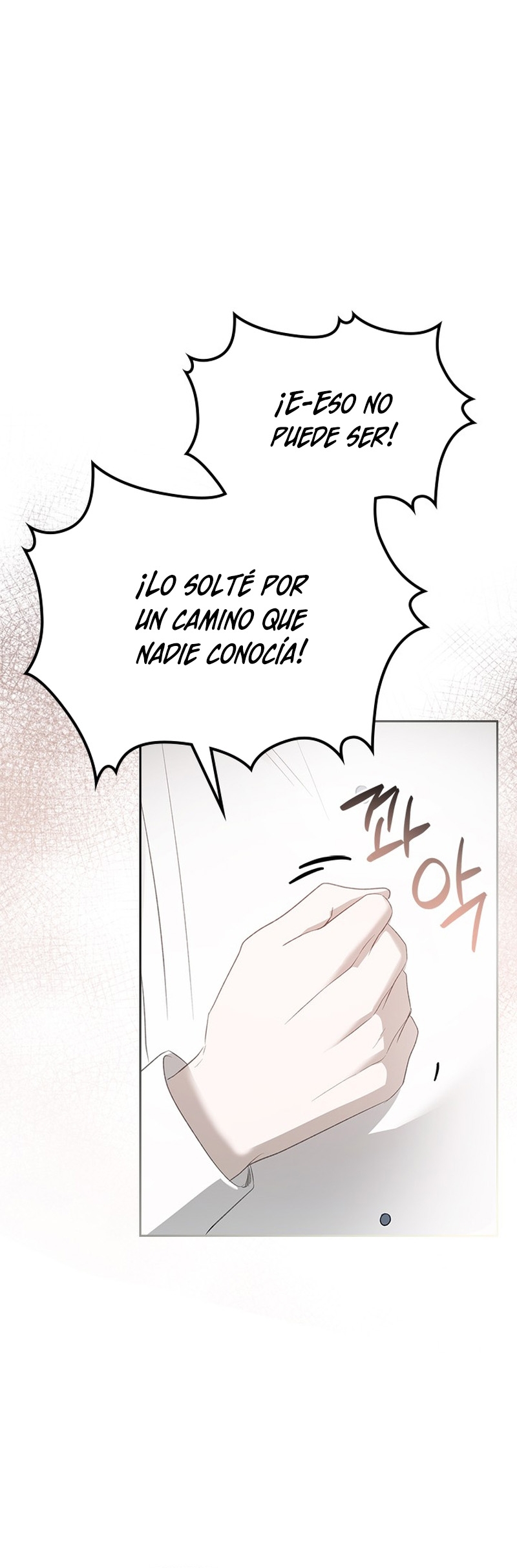El protagonista monstruoso vive bajo mi cama Capítulo 25 - Página 7
