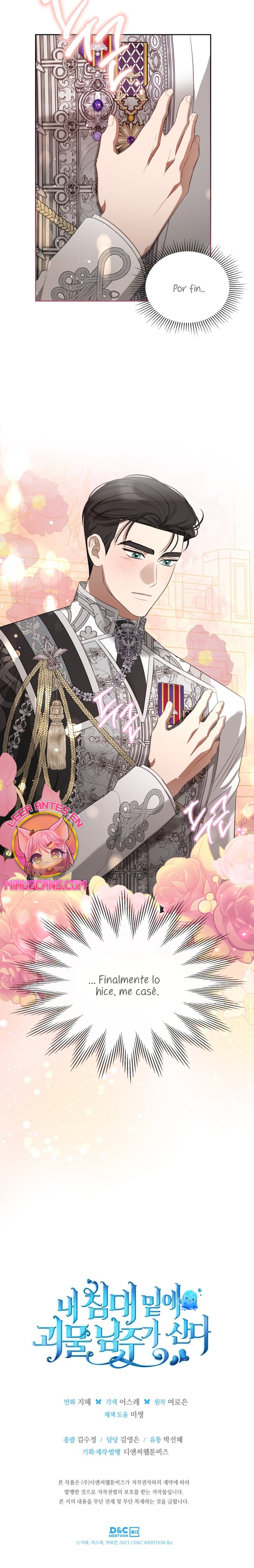 El protagonista monstruoso vive bajo mi cama Capítulo 34 - Página 23