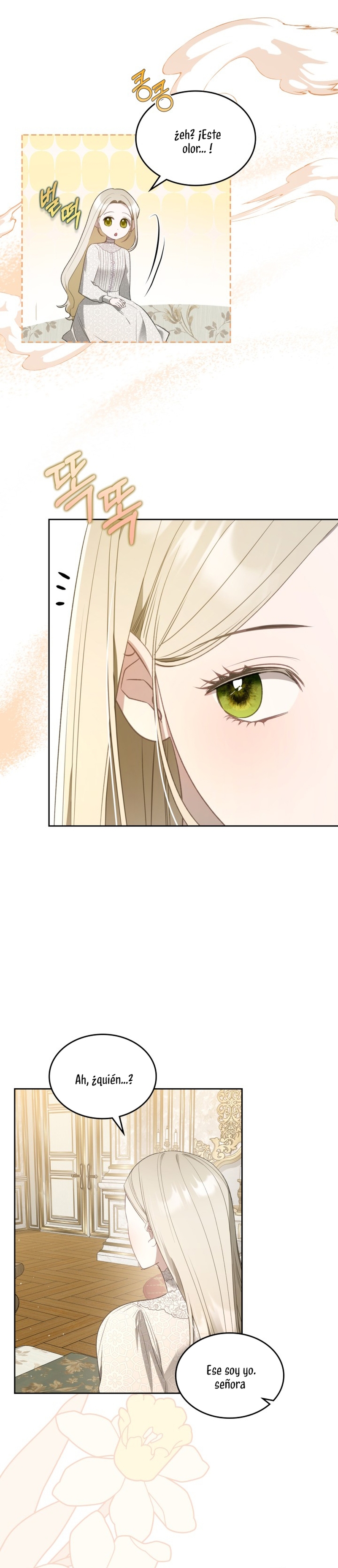 El protagonista monstruoso vive bajo mi cama Capítulo 37 - Página 14