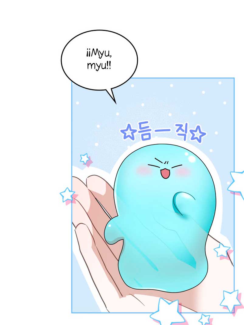 El protagonista monstruoso vive bajo mi cama Capítulo 4 - Página 11