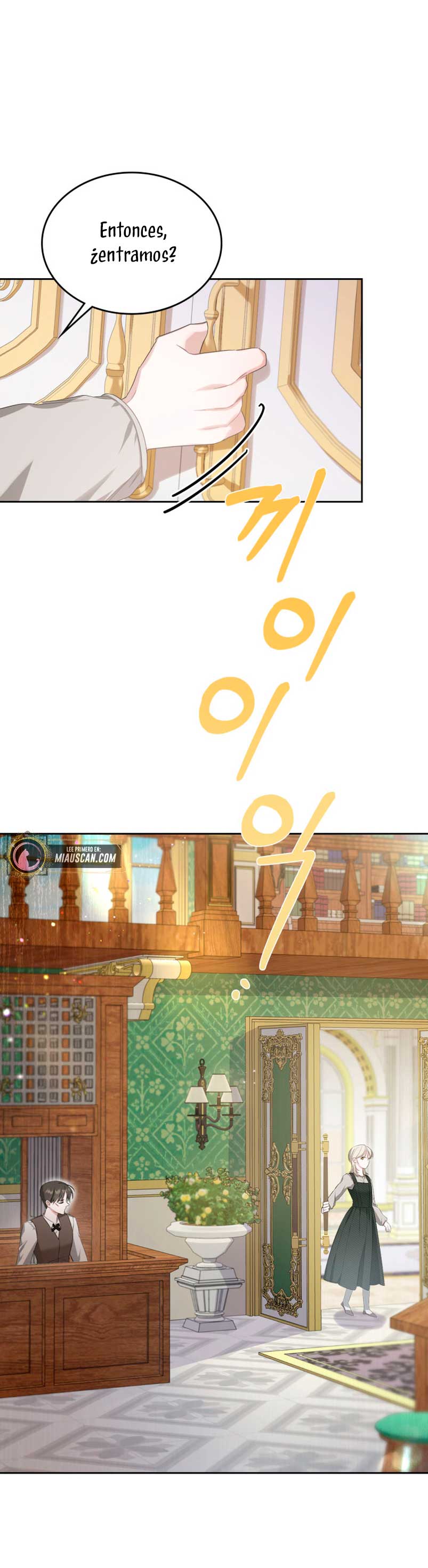 El protagonista monstruoso vive bajo mi cama Capítulo 4 - Página 17