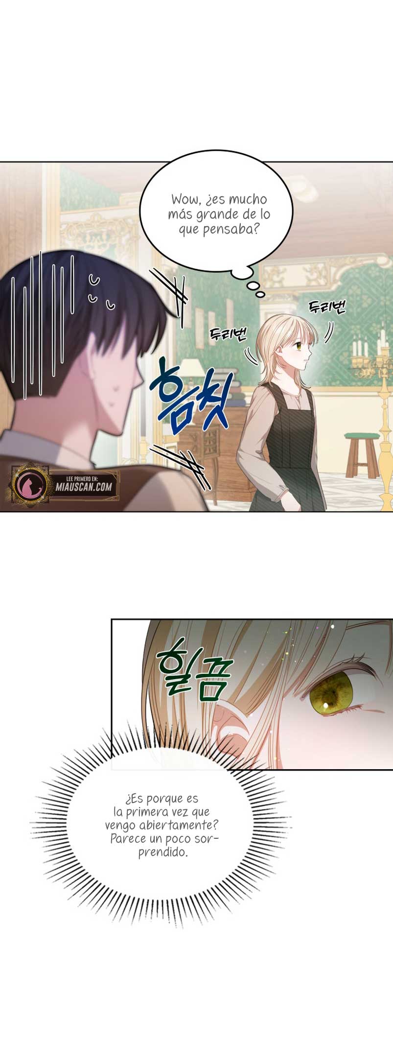 El protagonista monstruoso vive bajo mi cama Capítulo 4 - Página 18