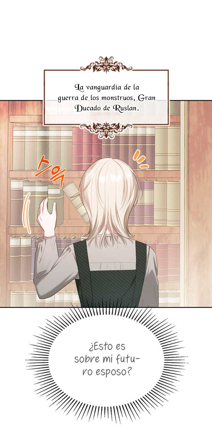 El protagonista monstruoso vive bajo mi cama Capítulo 4 - Página 22