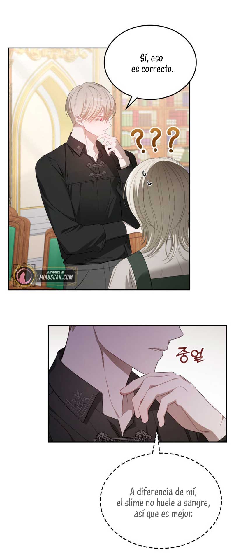 El protagonista monstruoso vive bajo mi cama Capítulo 4 - Página 35