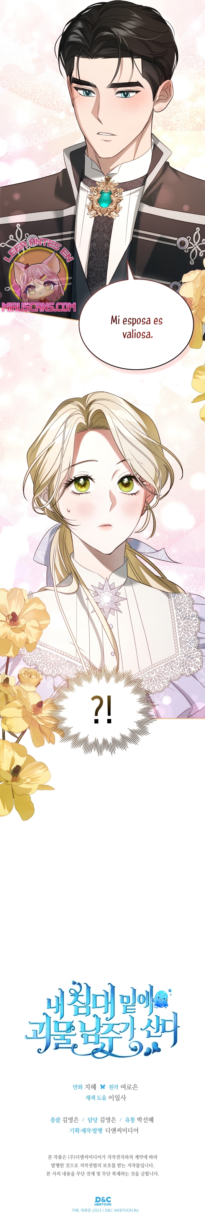 El protagonista monstruoso vive bajo mi cama Capítulo 40 - Página 26