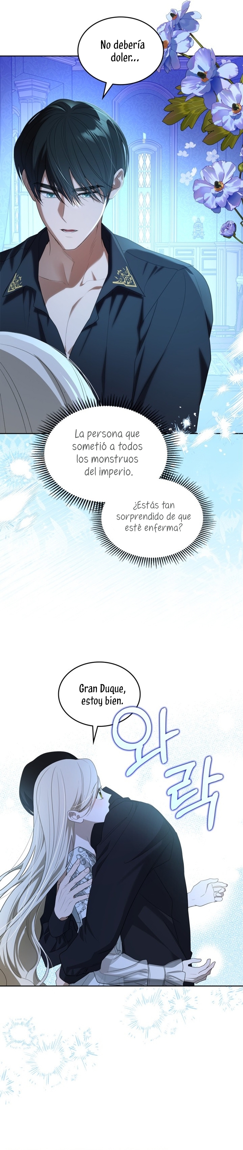 El protagonista monstruoso vive bajo mi cama Capítulo 43 - Página 6