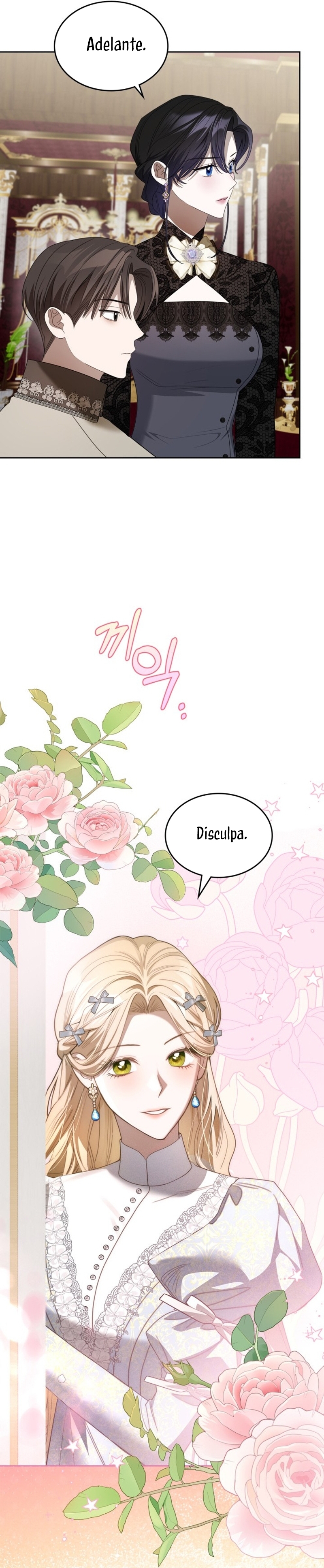 El protagonista monstruoso vive bajo mi cama Capítulo 48 - Página 20