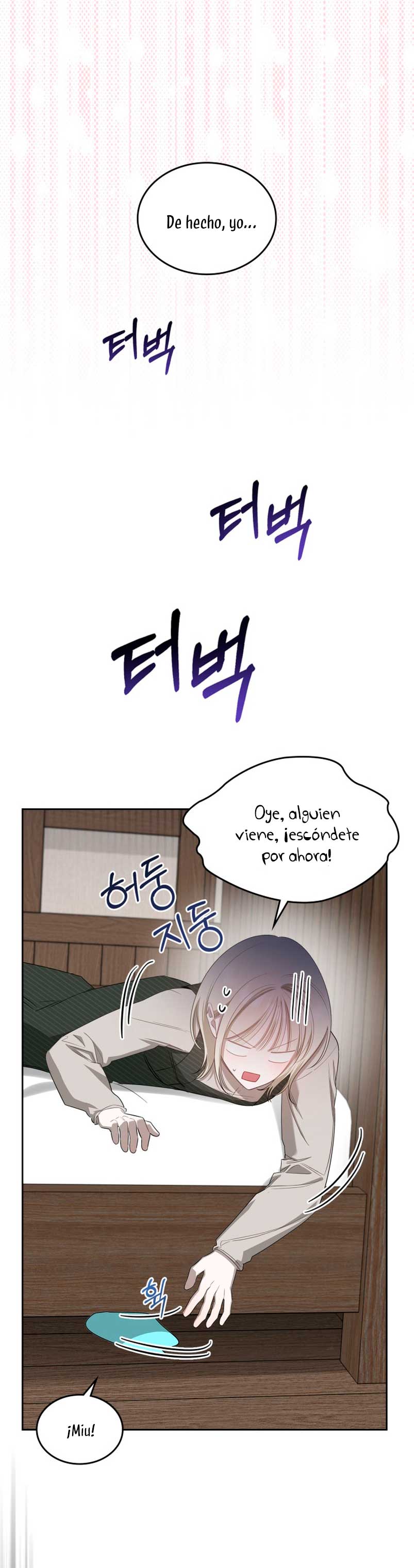 El protagonista monstruoso vive bajo mi cama Capítulo 5 - Página 31
