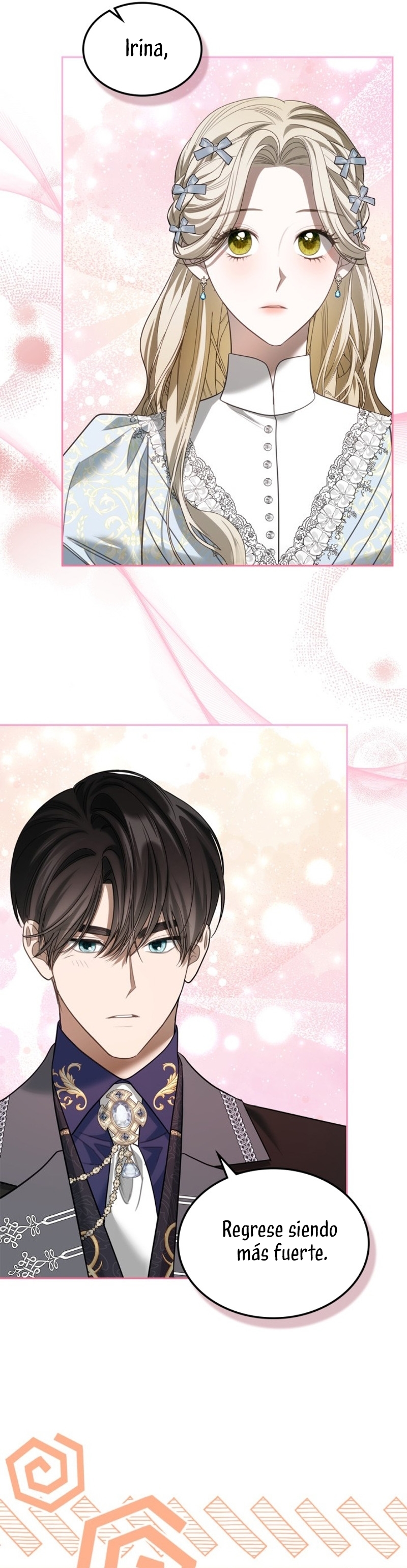 El protagonista monstruoso vive bajo mi cama Capítulo 50 - Página 16