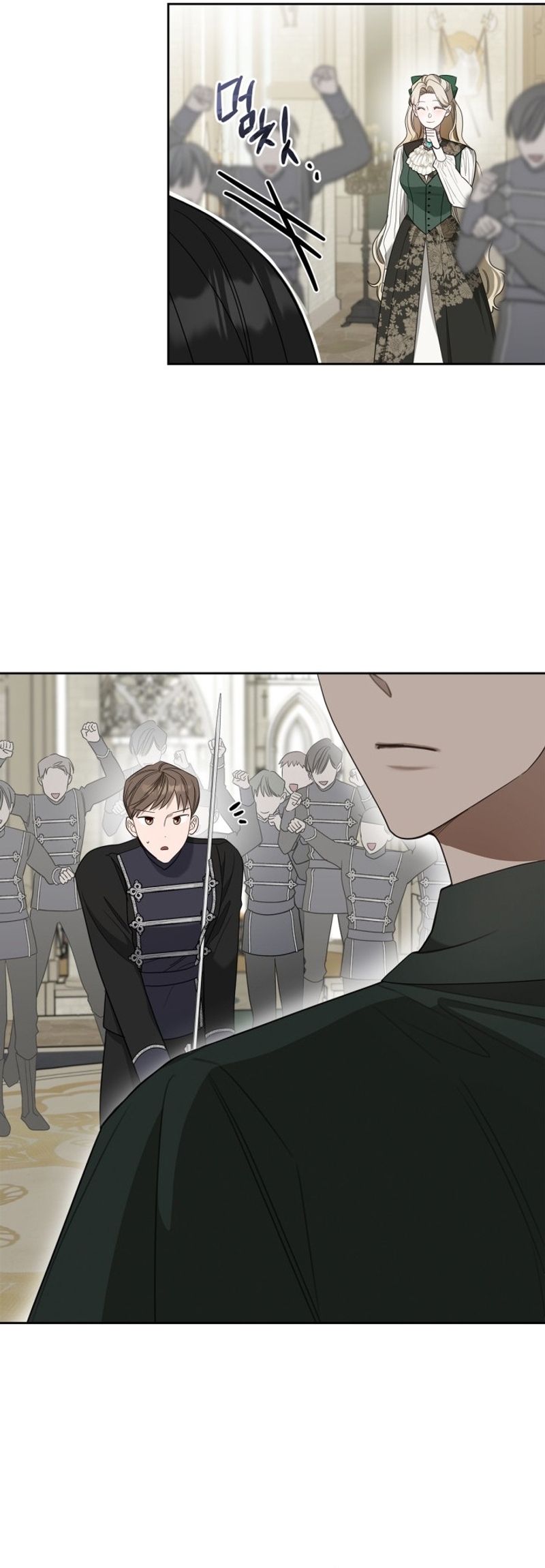 El protagonista monstruoso vive bajo mi cama Capítulo 52 - Página 12