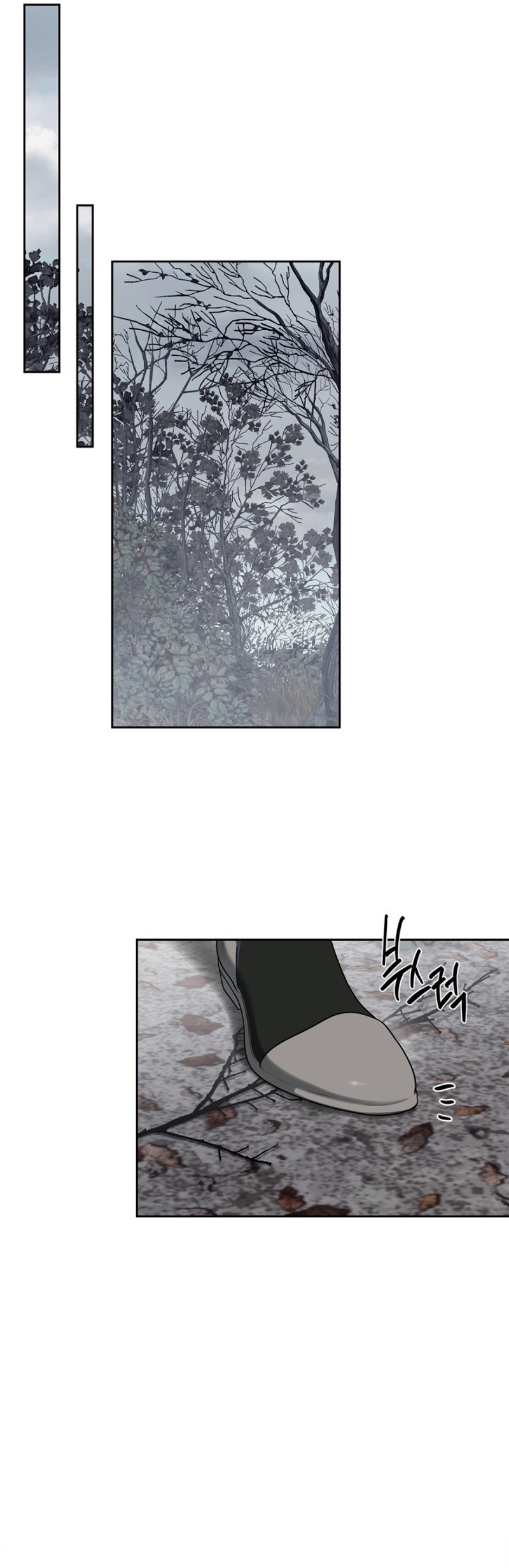 El protagonista monstruoso vive bajo mi cama Capítulo 57 - Página 35