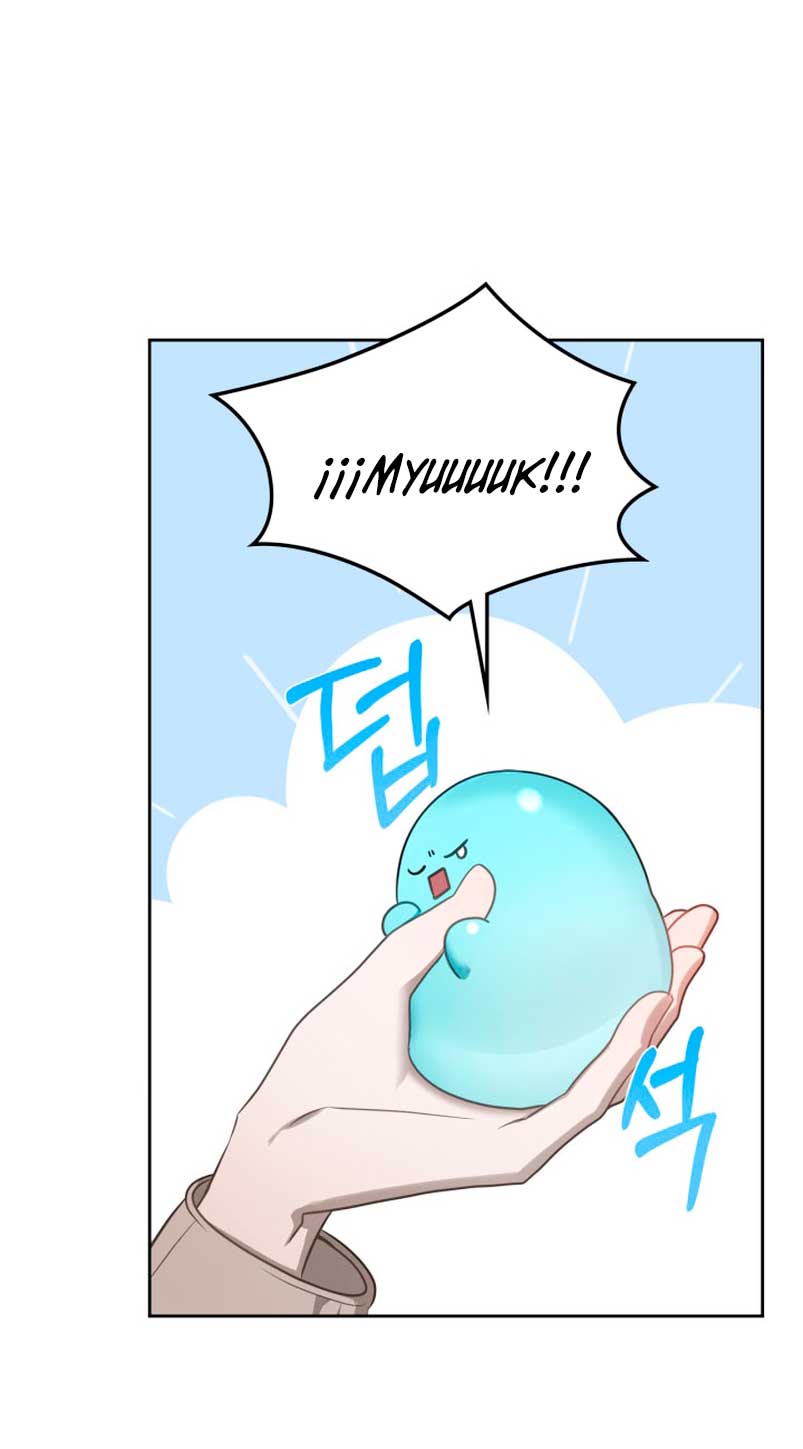 El protagonista monstruoso vive bajo mi cama Capítulo 6 - Página 25