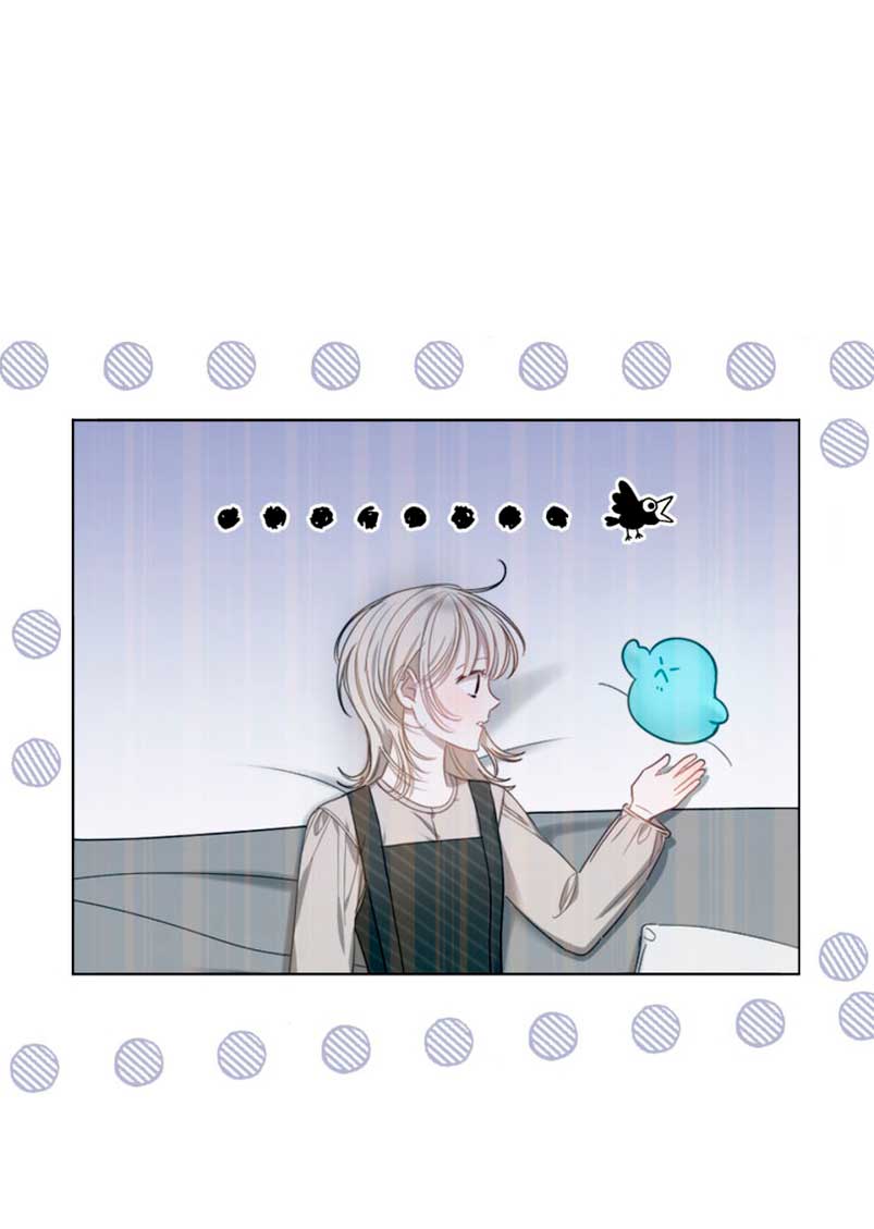 El protagonista monstruoso vive bajo mi cama Capítulo 6 - Página 54