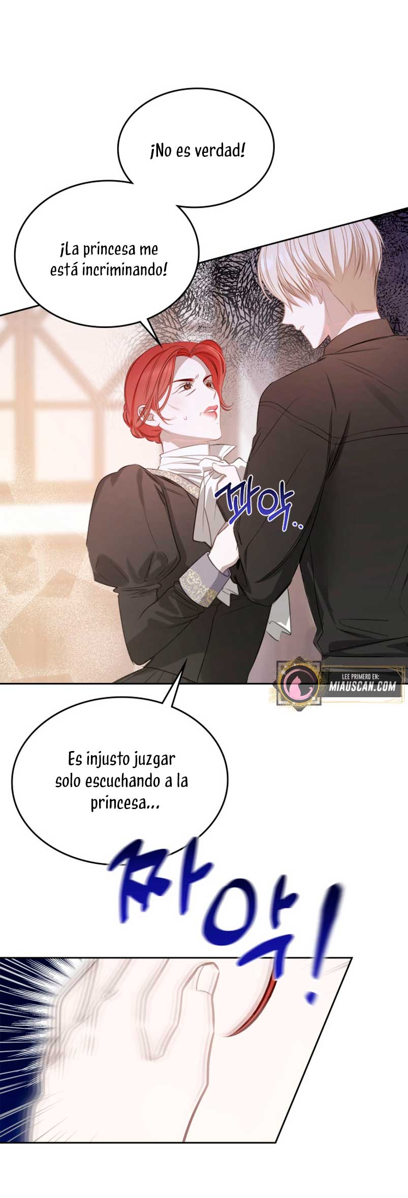 El protagonista monstruoso vive bajo mi cama Capítulo 6 - Página 6