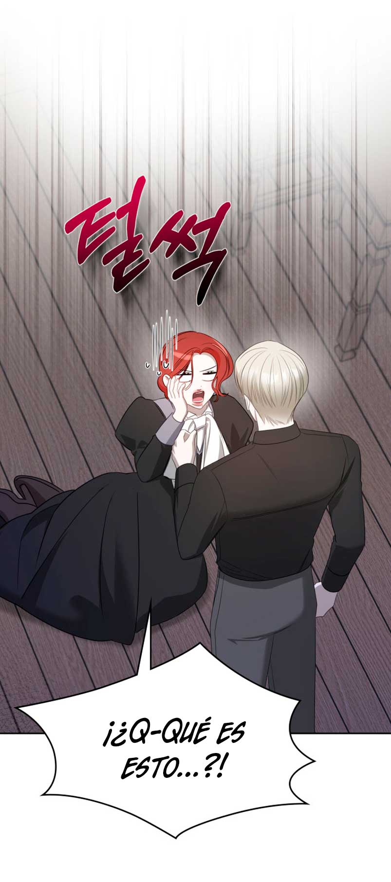 El protagonista monstruoso vive bajo mi cama Capítulo 6 - Página 7