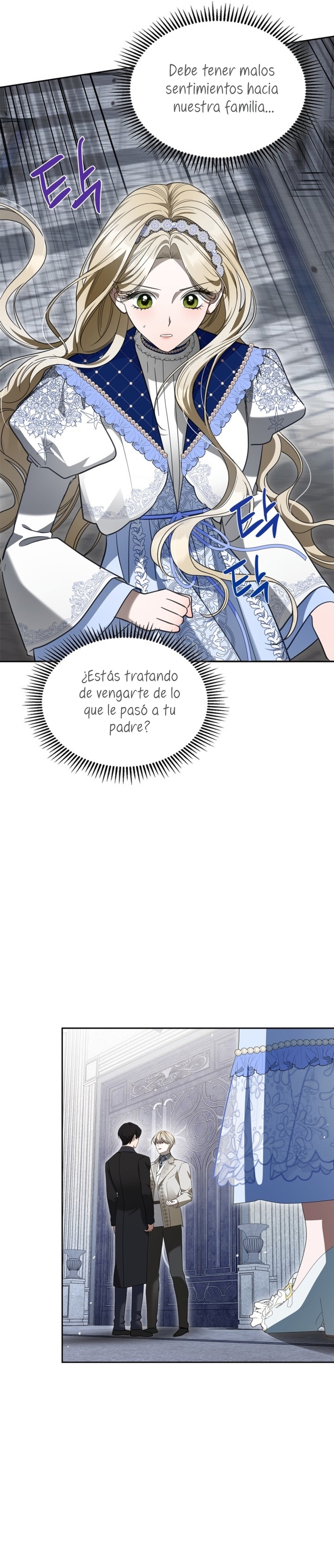 El protagonista monstruoso vive bajo mi cama Capítulo 69 - Página 7