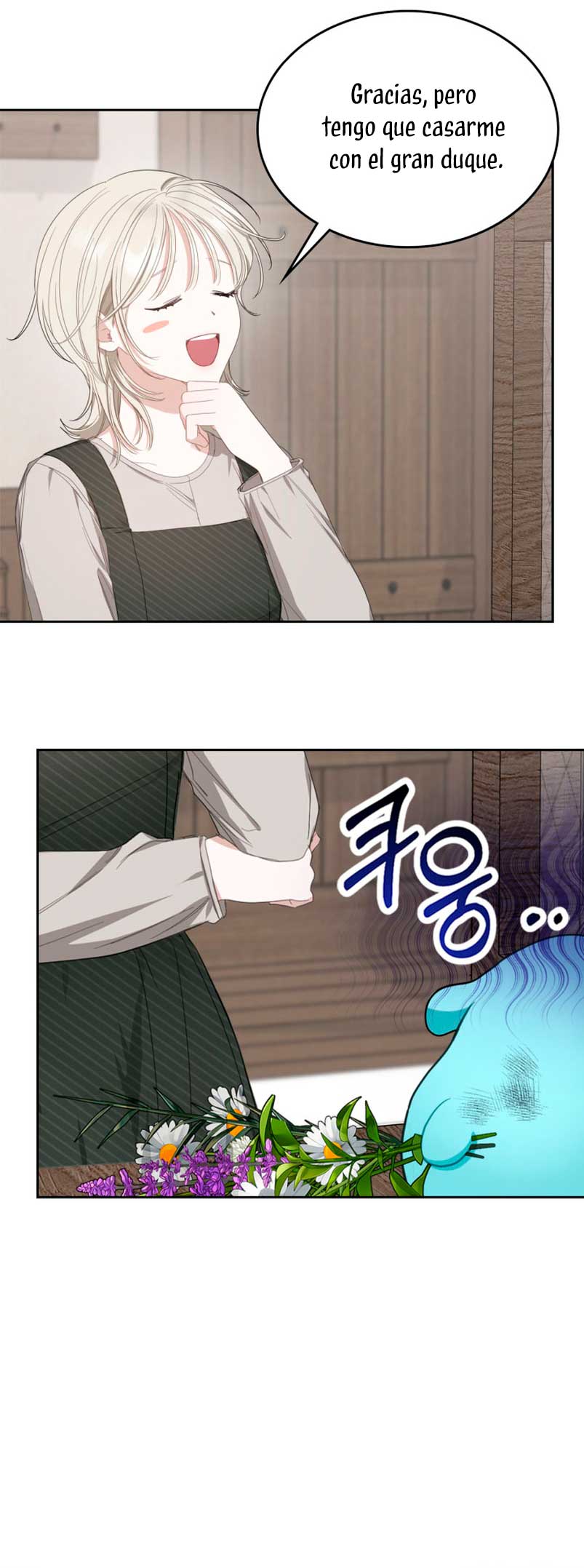 El protagonista monstruoso vive bajo mi cama Capítulo 7 - Página 19