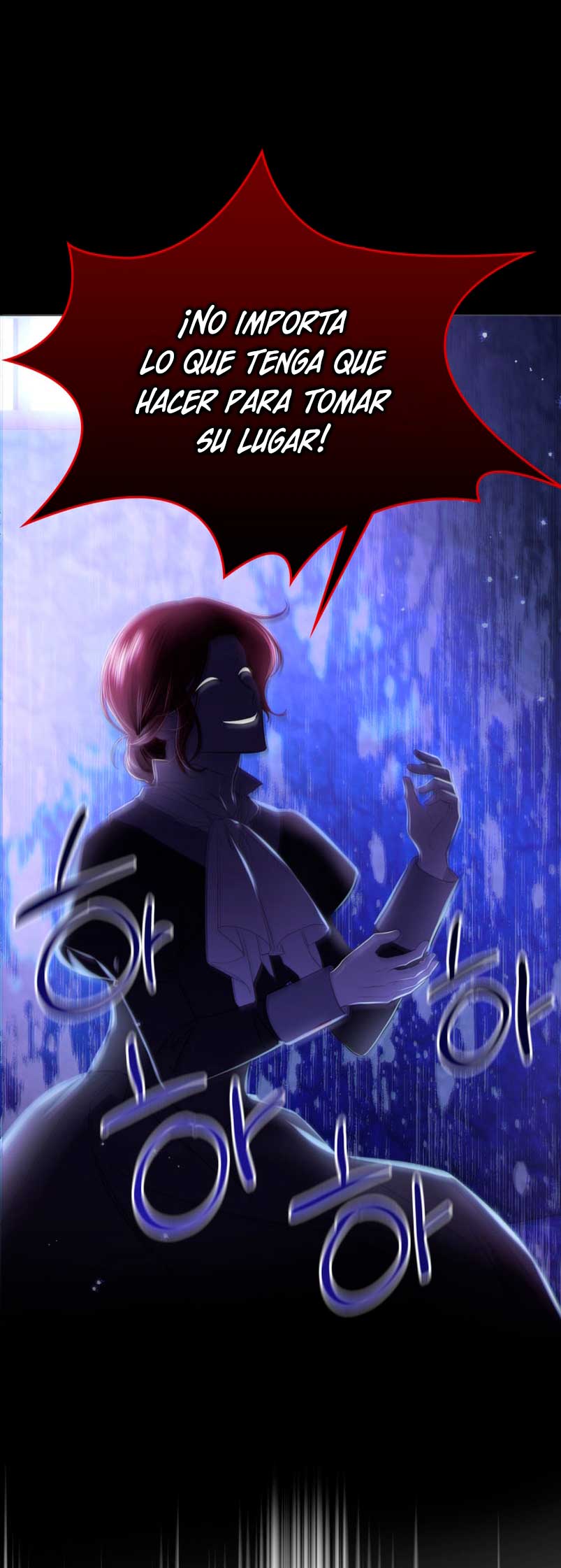 El protagonista monstruoso vive bajo mi cama Capítulo 7 - Página 48